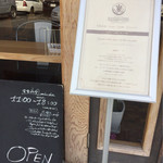 ブラックスミスコーヒー - 入口看板