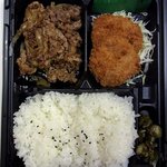 オリジン弁当 - 弁当全体です。