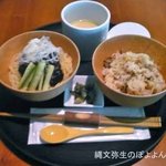 Cafe 茶洒 kanetanaka - 