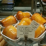 アンティコ カフェアルアビス - ショーケース