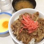 Matsuya - 牛丼並