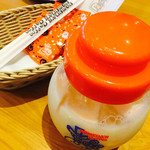 Komeda Kohi Ten - 