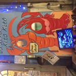 魚介ビストロｓａｓａｙａｋｉｔｏｋｉｔｏ - 海老の顔出し看板が目印！