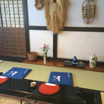 料理旅館 田事 - 