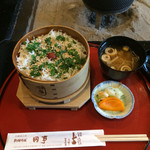 料理旅館 田事 - 