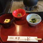 料理旅館 田事 - 