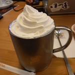 Komeda Kohi Ten - 