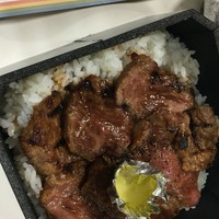 赤坂 津つ井 総本店 - ２８００円超の弁当を人生で初めて食す