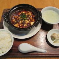 神楽坂 龍公亭 - 土鍋麻婆豆腐セット　1000円