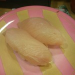 Heirokusushi - 