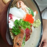花咲耶 - 
