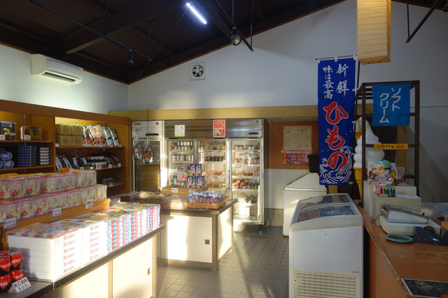 かいゆう堂 南知多町その他 その他 食べログ かいゆう堂 南知多町その他 その他 食べログ