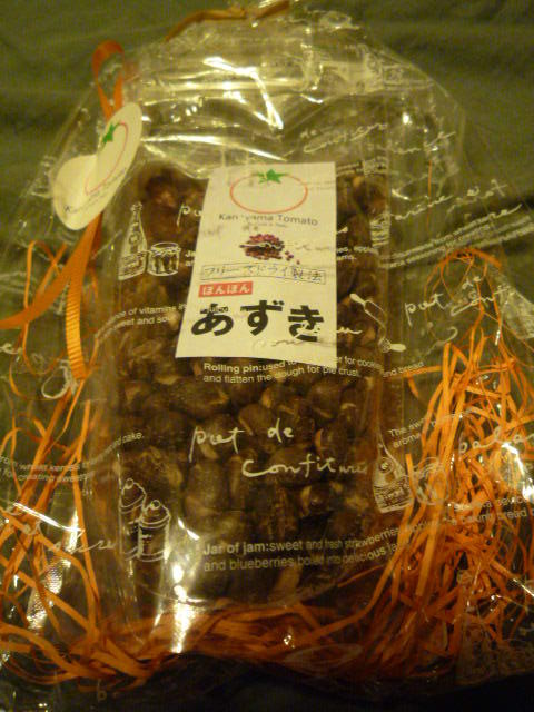 4種ミックスドライフルーツ レンコンチップと あずきをいただきました By My Favorite Foods Things 閉店 金山とまと 名古屋赤門通り店 大須観音 その他 食べログ