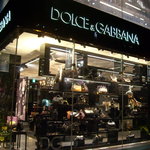 D&Gの下のあるのだ