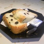 ペパーランド - 