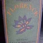 フローレンス - 昔のマッチ（住所も昔のまま！）