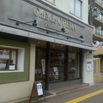 Cafe de OPERA - 