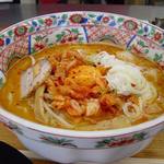 大文字 藤が丘店 - 