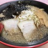 煮干しらあめん 燕黒 村井店