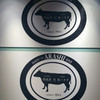 熟成肉バル ARASHI