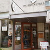 メゾンカイザー 名古屋店