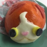 ファミリーマート - 料理写真:ジバニャンまん