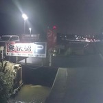 無鉄砲 - 駐車場