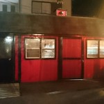 無鉄砲 - 製麺室