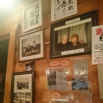 無鉄砲 - 全員レジェンド