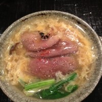 帰燕 - 