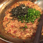 元祖台湾もつ鍋仁 - 