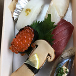 Sushi Sakanaryuu - 