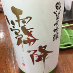 大西酒店 - 