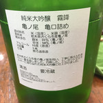 大西酒店 - 