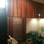 旬彩鈴吉 - 外観