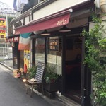 Italian bar Jurio - 2016.10　訪問