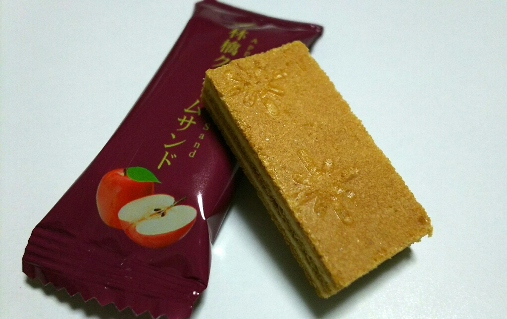 はやし name=