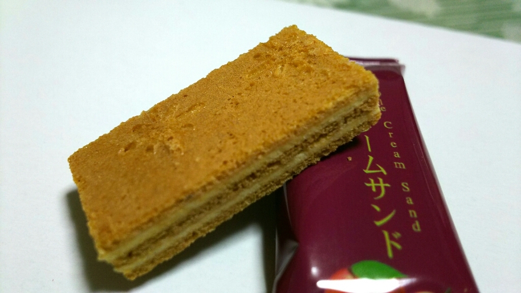 はやし name=