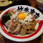 竹本商店☆つけ麺開拓舎 - 