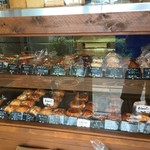 Bakery Praat - 