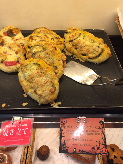 ランチ会好きさんが投稿したメゾン・カイザー 五反田店（東京/五反田）の口コミ詳細 [食べログ] メゾン・カイザー 五反田店