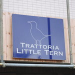 トラットリア リトル ターン - 