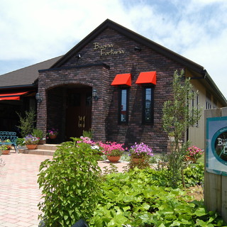 ブォーナフォルトゥーナ_2