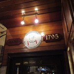 Old Commercial Room - 入口