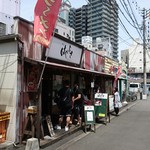 横浜家系 麺屋はやぶさ - 