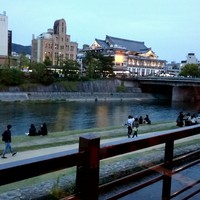 眺河　先斗町～華～ - 