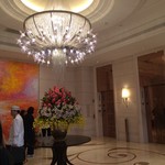 The Okura Prestige - 