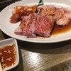 USHIHACHI 武蔵小杉店