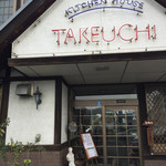 Kicchintakeuchi - 