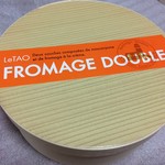 小樽洋菓子舗ルタオ 本店 - ドゥーブルフロマージュ